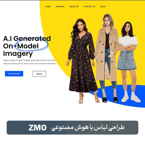 هوش مصنوعی ZMO