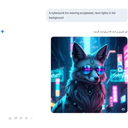 آموزش تصویر سازی با هوش مصنوعی گوگل